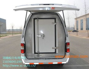 醫(yī)藥冷藏車與疫苗冷藏車 松川廠家的專業(yè)選擇