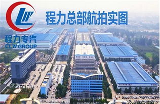 江鈴易燃?xì)怏w運(yùn)輸車購(gòu)買指南