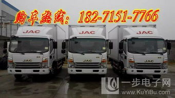 專業食品冷藏車廠家直銷 海鮮、雪糕、飲料、冷凍肉運輸的可靠伙伴