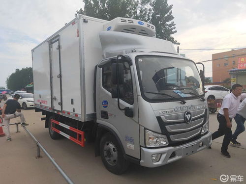 奧鈴捷運冷凍車全解析 易車資訊一網打盡，助您高效選車